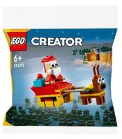 Opakowanie LEGO(R) CREATOR 30670 Przejażdżka saniami Mikołaja