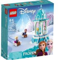 Opakowanie LEGO(R) DISNEY 43218 (6szt) Magicz karuzela Anny Elz