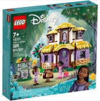 Opakowanie LEGO(R) DISNEY 43231 (4szt) Chatka Ashy