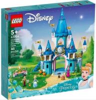 Opakowanie LEGO(R) DISNEY PRINCESS 43206 (4szt)Zamek Kopciuszka