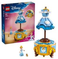 Opakowanie LEGO(R) DISNEY PRINCESS 43266 (4szt) Suknia Kopciusz