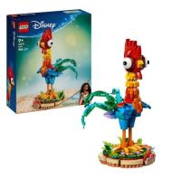 Opakowanie LEGO(R) DISNEY PRINCESS 43272 Heiheia