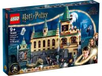 Opakowanie LEGO(R) HARRY POTTER 76389 (3szt) Komnata tajemnic