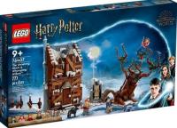 Opakowanie LEGO(R) HARRY POTTER 76407 (3szt) Wrzeszcząca Chata