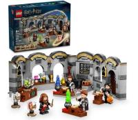 Opakowanie LEGO(R) HARRY POTTER 76431 (3szt) Zamek Hogwart