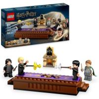 LEGO(R) HARRY POTTER 76441 Zamek Hogwart: Klub pojed. Wydawca: LEGO(R). SmakLiter.pl Opakowanie LEGO(R) HARRY POTTER 76441 Zamek Hogwart: Klub pojed