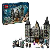 LEGO(R) HARRY POTTER 76453 Dwór Malfoyów. Wydawca: LEGO(R). SmakLiter.pl Opakowanie LEGO(R) HARRY POTTER 76453 Dwór Malfoyów