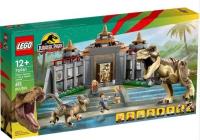 Opakowanie LEGO(R) JURASSIC WORLD 76961 (3szt) Centrum dla...
