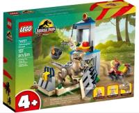 Opakowanie LEGO(R) JURRASIC WORLD 76957 (6szt) Ucieczka welocir