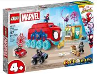 Opakowanie LEGO(R) MARVEL 10791 (4szt) Mobilna kwatera drużyny
