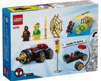 Opakowanie LEGO(R) MARVEL 10792 (4szt) Drill Spinner Vehicle