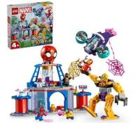 Opakowanie LEGO(R) MARVEL 10794 (4szt) Siedziba Web Spinner