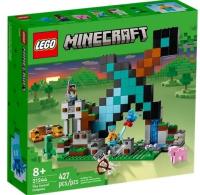 Opakowanie LEGO(R) MINECRAFT 21244 (3szt) Bastion miecza