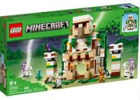 Opakowanie LEGO(R) MINECRAFT 21250 (3szt) Forteca żelazn golema