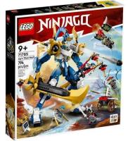 Opakowanie LEGO(R) NINJAGO 71785 (4szt) Tytan mech Jaya