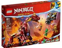 Opakowanie LEGO(R) NINJAGO 71793 (4szt) Lawowy smok zmieniający