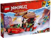 Opakowanie LEGO(R) NINJAGO 71797 (3szt) Perła Przeznaczenia