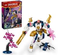 Opakowanie LEGO(R) NINJAGO 71807 (6szt) Mech żywiołu technologi