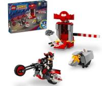 Opakowanie LEGO(R) SONIC 76995 (8st) Shadow the Hedgehog...