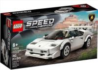 Opakowanie LEGO(R) SPEED CHAMPIONS 76908 (4szt) Lamborghini