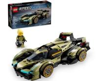 Opakowanie LEGO(R) SPEED CHAMPIONS 76923 (4szt) Lamborghini lam