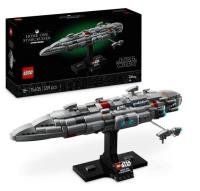 Opakowanie LEGO(R) STAR WARS 75405 (4szt) Krążownik typu Home