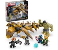 Opakowanie LEGO(R) SUPER HEROES 76290 (4szt) Avengers kontra...