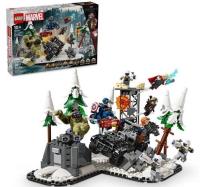 Opakowanie LEGO(R) SUPER HEROES 76291 (3szt) Avengers: Czas Ult