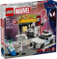 Opakowanie LEGO(R) SUPER HEROES 76311 Multiwersum: Miles Morale