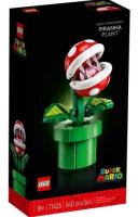 Opakowanie LEGO(R) SUPER MARIO 71426 (4szt) Kwiatek Pirania