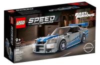 Lego SPEED CHAMPIONS 76917 Nissan Skyline GT-R. Wydawca: LEGO(R). SmakLiter.pl Opakowanie Lego SPEED CHAMPIONS 76917 Nissan Skyline GT-R