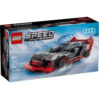 Lego SPEED CHAMPIONS 76921 Audi S1 e-tron quattro. Wydawca: LEGO(R). SmakLiter.pl Opakowanie Lego SPEED CHAMPIONS 76921 Audi S1 e-tron quattro
