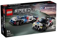 Lego SPEED CHAMPIONS 76922 BMW M Hybrid V8. Wydawca: LEGO(R). SmakLiter.pl Opakowanie Lego SPEED CHAMPIONS 76922 BMW M Hybrid V8