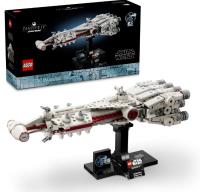 Opakowanie Lego STAR WARS 75376 L/50075376 Tantive IV