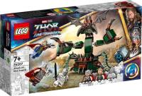 Opakowanie Lego SUPER HEROES 76207 Atak na Nowy Asgard