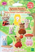 Leśni Przyjaciele Torebki niespodzianki. Wydawca: Epoch. SmakLiter.pl Opakowanie Leśni Przyjaciele Torebki niespodzianki