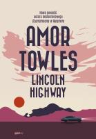 Lincoln Highway. Autor: Anna Gralak. SmakLiter.pl Okładka książki Lincoln Highway