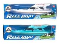 Opakowanie Łodka mix