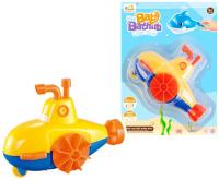 Opakowanie Łódź podwodna nakręcana do kąpieli