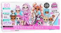 Opakowanie LOL OMG Fashion Mega Runway Extreme