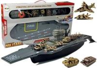 Opakowanie Lotniskowiec 86cm