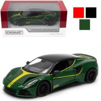 Lotus emira. Wydawca: Kinsmart. SmakLiter.pl Opakowanie Lotus emira
