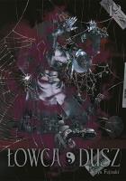 Łowca dusz. Tom 12. Autor: Ryu Fujisaki. SmakLiter.pl Okładka książki Łowca dusz. Tom 12