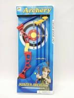 Opakowanie Luk ze strzalami