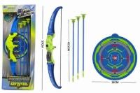 Opakowanie Łuk ze strzałkami