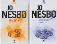 Okładka książki Macbeth Tom 1 i 2