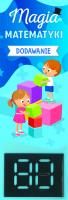 Magia matematyki. Dodawanie. Autor:   Praca zbiorowa. SmakLiter.pl Okładka książki Magia matematyki. Dodawanie