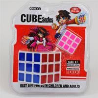 Magiczna kostka. Wydawca: Maksik. SmakLiter.pl Opakowanie Magiczna kostka