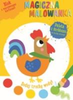 Magiczna malowanka z farbkami Kogucik. Wydawca: YOYO. SmakLiter.pl Opakowanie Magiczna malowanka z farbkami Kogucik