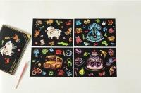 Opakowanie Magiczna Zdrapka - 4w1 Mały Sklep 20x14cm